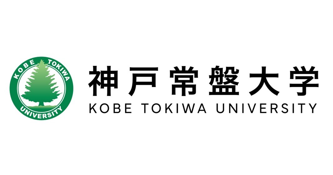 神戸常盤大学が太陽刷子株式会社と連携して「外出先でも使いやすい高機能・快適設計の新型歯磨剤（歯磨き粉）」開発プロジェクトを推進 ― 学生独自の視点で若年層をターゲットに