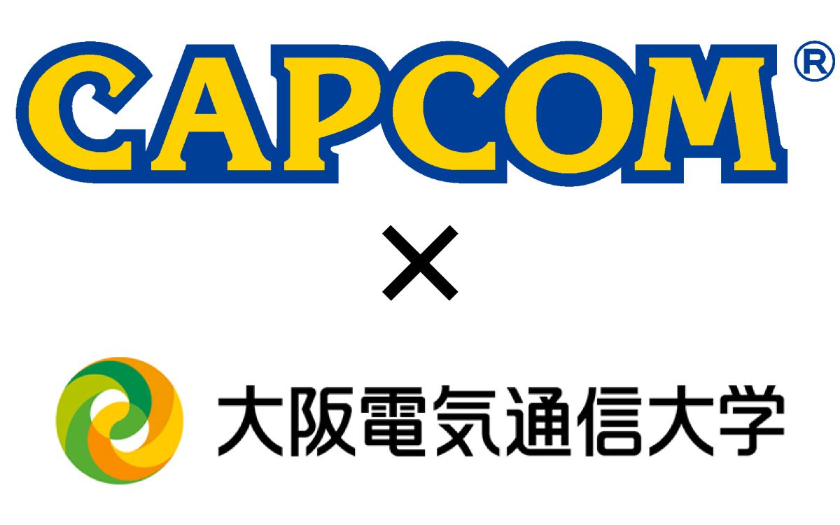 大阪電気通信大学が株式会社カプコンと連携プログラムを実施～カプコン独自のゲーム開発エンジン「RE ENGINE」を活用し、実践的教育による次世代ゲーム開発人材を育成～