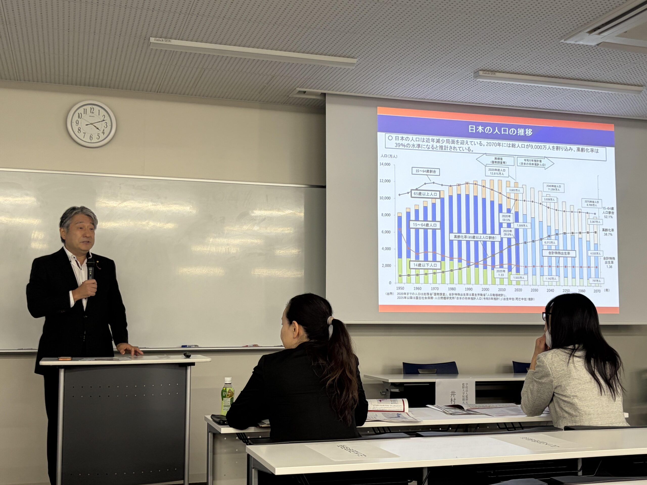 参議院議員・厚生労働委員会理事 石田昌宏氏を迎え、「令和8年度 学校法人藍野大学 SD・FD研修会」を開催