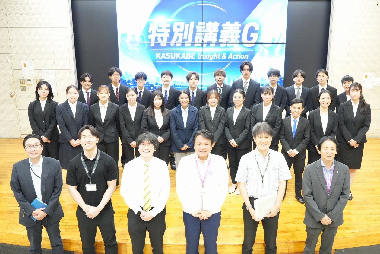 共栄大学の学生が春日部市長・副市長らに地域活性化策を提案 ― 産官学金連携PBL「KASUKABE Insight & Action」最終成果報告会を開催