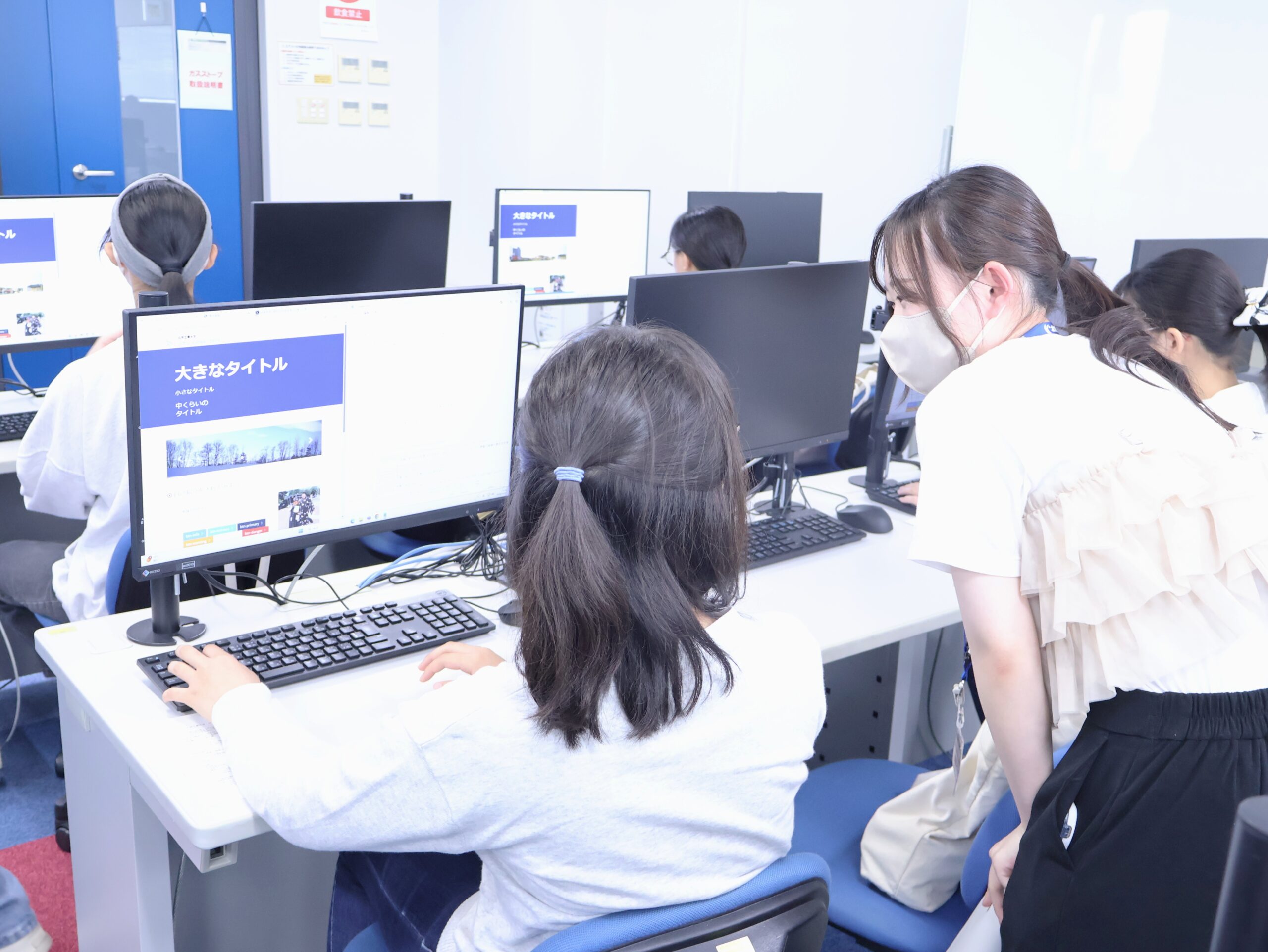 北見工業大学が10月4日に小学6年～中学3年の女子を対象とした「リケジョのWA」を開催 ― 女性教職員と女子学生が子どもたちに理科・工学の楽しさを伝える