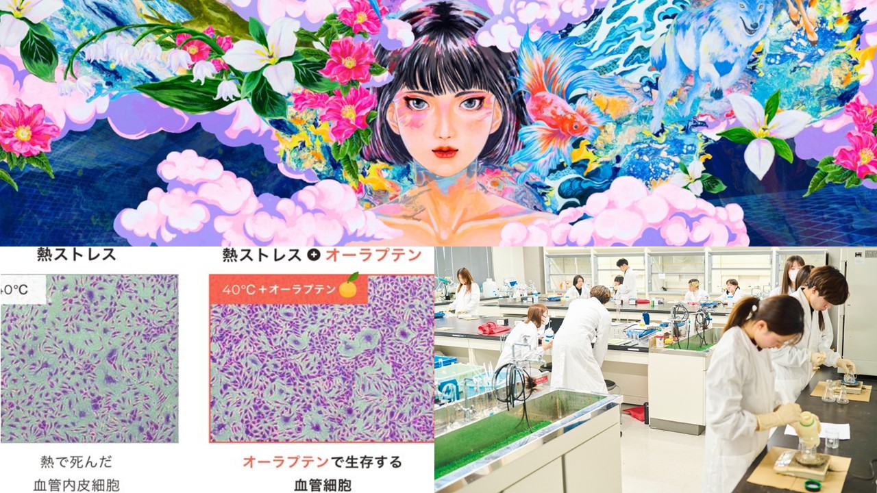 【ニュース特集】音や果実で未踏の知に挑む　リケジョ育成拠点にも注目（26年6～7月のアクセスランキング30）