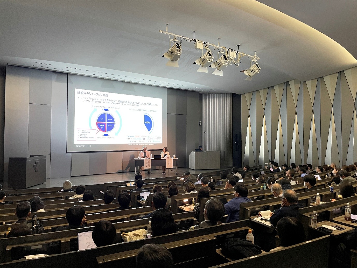 明治大学ビジネススクールが、ソニーグループCSO 御供俊元特別招聘教授による公開講座を開催【参加費無料】「ハードウェアからサービスへ」「未来を創る事業開発」をテーマに、経営の最前線を学ぶ