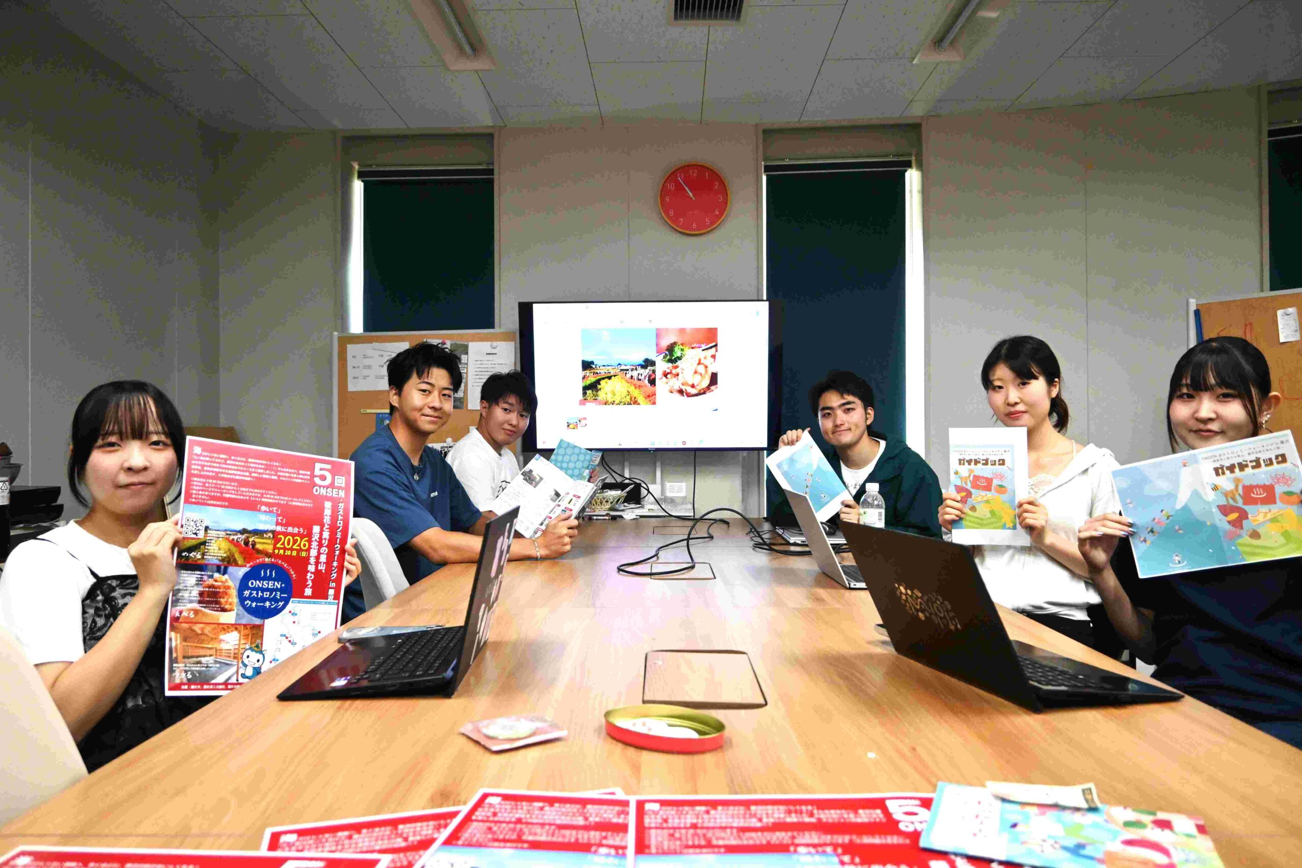 湘南工科大学の学生・教職員が企画・運営に参画　藤沢北部の魅力を歩いて、味わって、学ぶ「ONSEN・ガストロノミーウォーキングin藤沢」