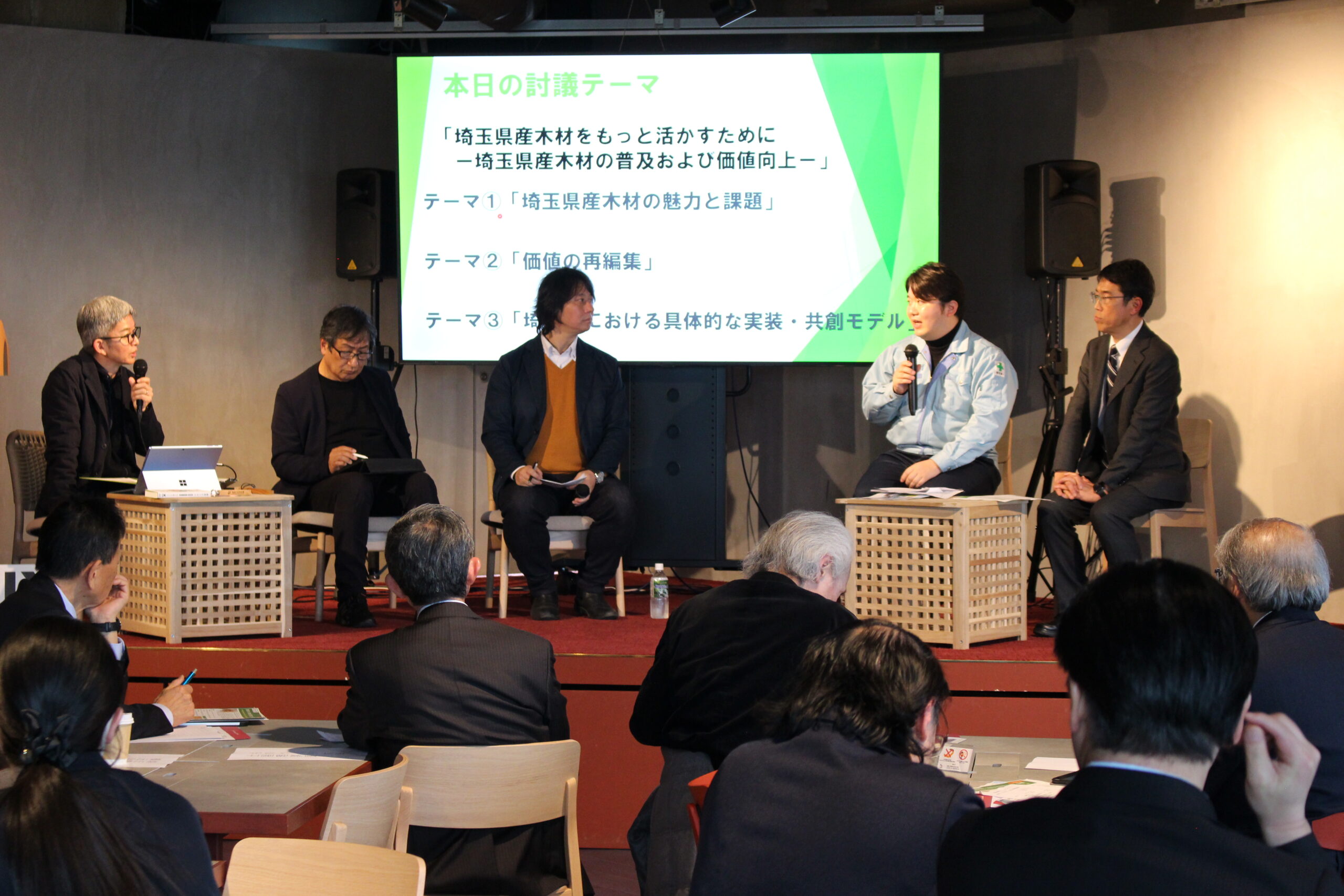 【ものつくり大学】県内大学で初、埼玉県と「木材利用促進協定」を締結－実践的な教育・研究で埼玉県産木材の利用拡大と脱炭素社会の実現に貢献－