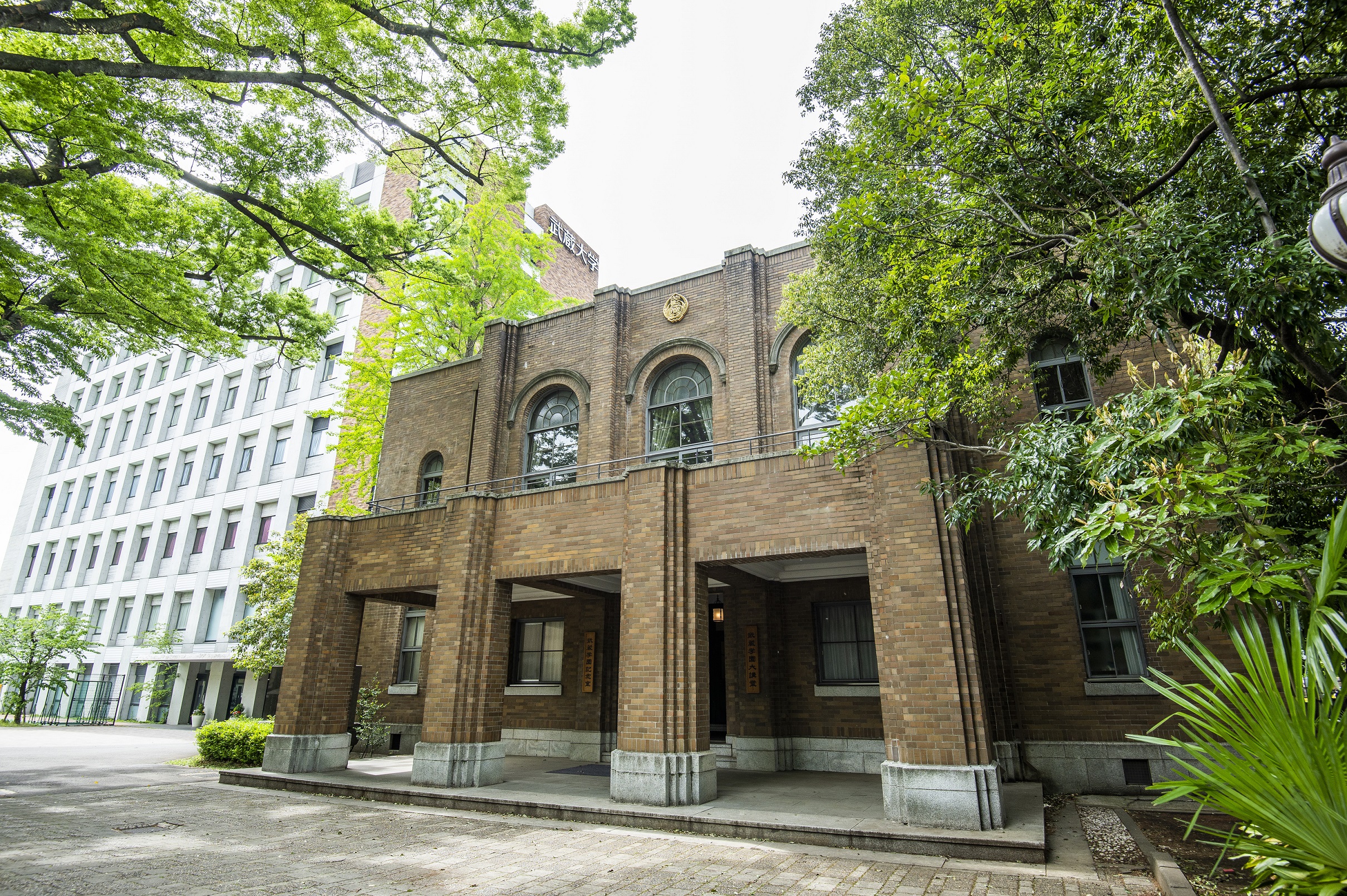 【武蔵大学】「面倒見が良い大学」17年連続 首都圏1位、「小規模だが評価できる大学」10年連続 首都圏1位　ほか今年も多数のランクイン！