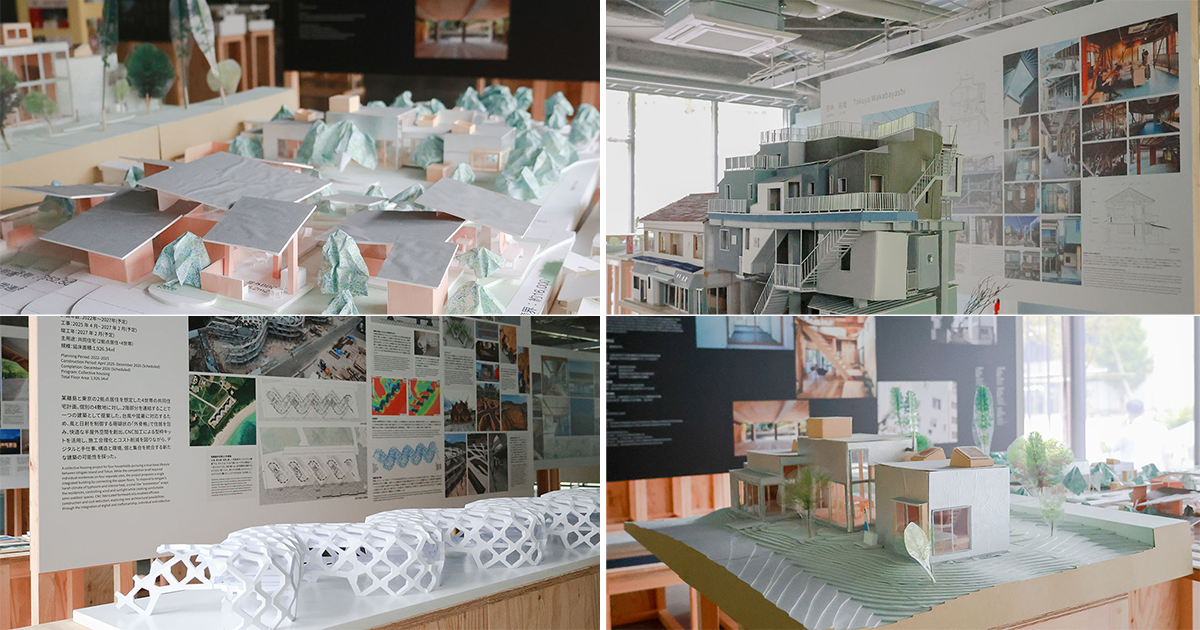 10人の若手建築家による､住宅設計･提案の過程を展示　第5回建築家展「芝浦11イレブン建築家展」開催