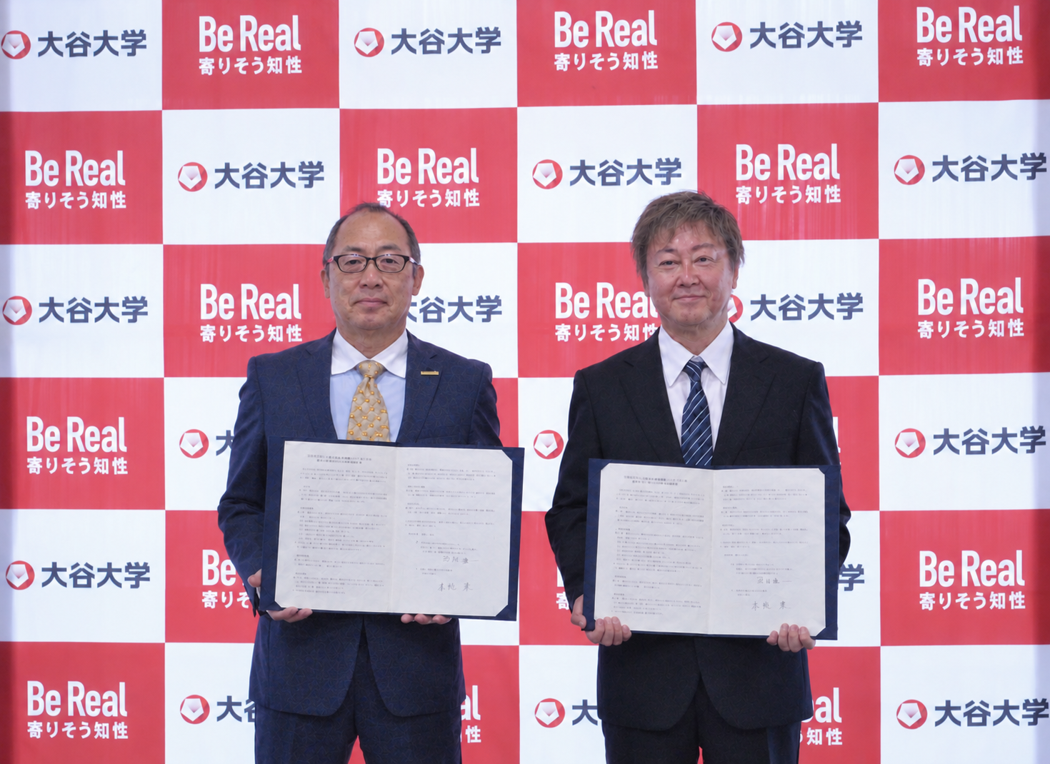 公益社団法人京都市保育園連盟×大谷大学／保育分野における包括連携協定締結