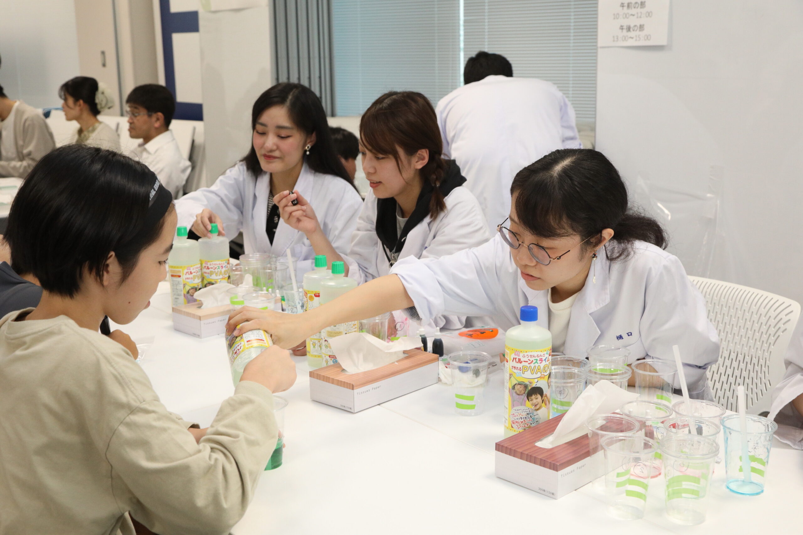 崇城大学教員による小・中学生向け 科学の祭典 「テクノファンタジー2026」開催！