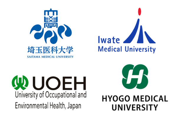 【埼玉医科大学、岩手医科大学、産業医科大学、兵庫医科大学】地方私立医科大学4大学が大学間研究推進ネットワークを構築～研究力向上と持続可能な研究基盤の実現に向け連携協定を締結～