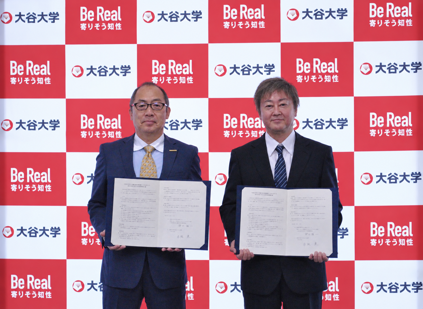 公益社団法人京都市保育園連盟×大谷大学／保育分野における包括連携協定締結