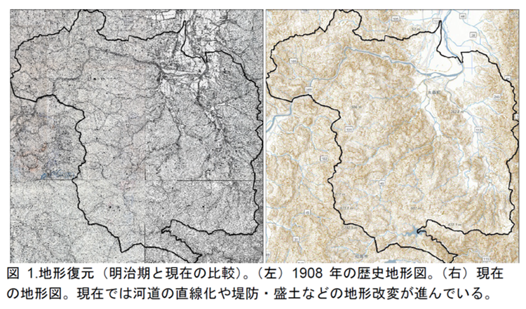 【名城大学】堤防や川の直線化は内水氾濫を悪化させる可能性 ―宮城県丸森町の明治期～現代の地形復元で解明 氾濫原の開発で市街地の浸水面積も拡大―