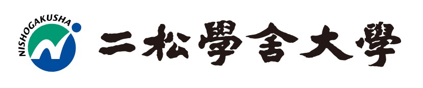 二松学舎大学のプロフィール画像