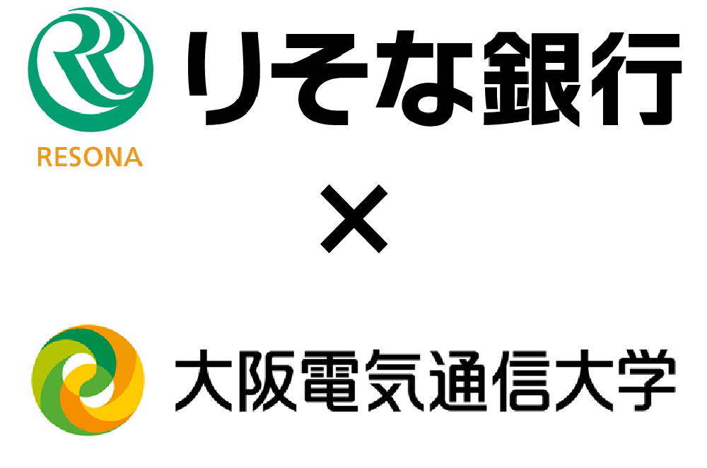 全国地域安全運動にあわせ、大阪電気通信大学の学生が開発した「AI特殊詐欺体験システム」体験会をりそな銀行守口支店で共同開催