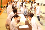 【広島国際大学】10月24日、東広島市と「地域まるごと健幸フェス」を開催 子どもお仕事体験、ニュースポーツなど多彩なイベント